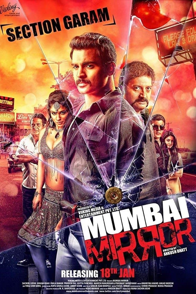 Poster Mumbai Mirror