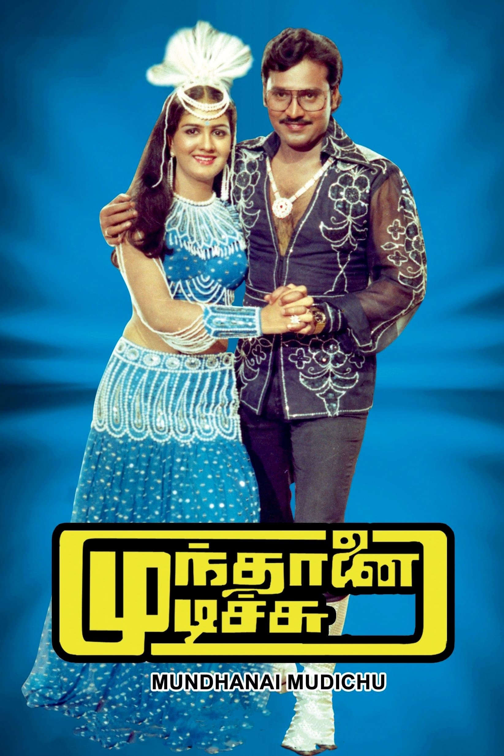 Poster Munthanai Mudichu
