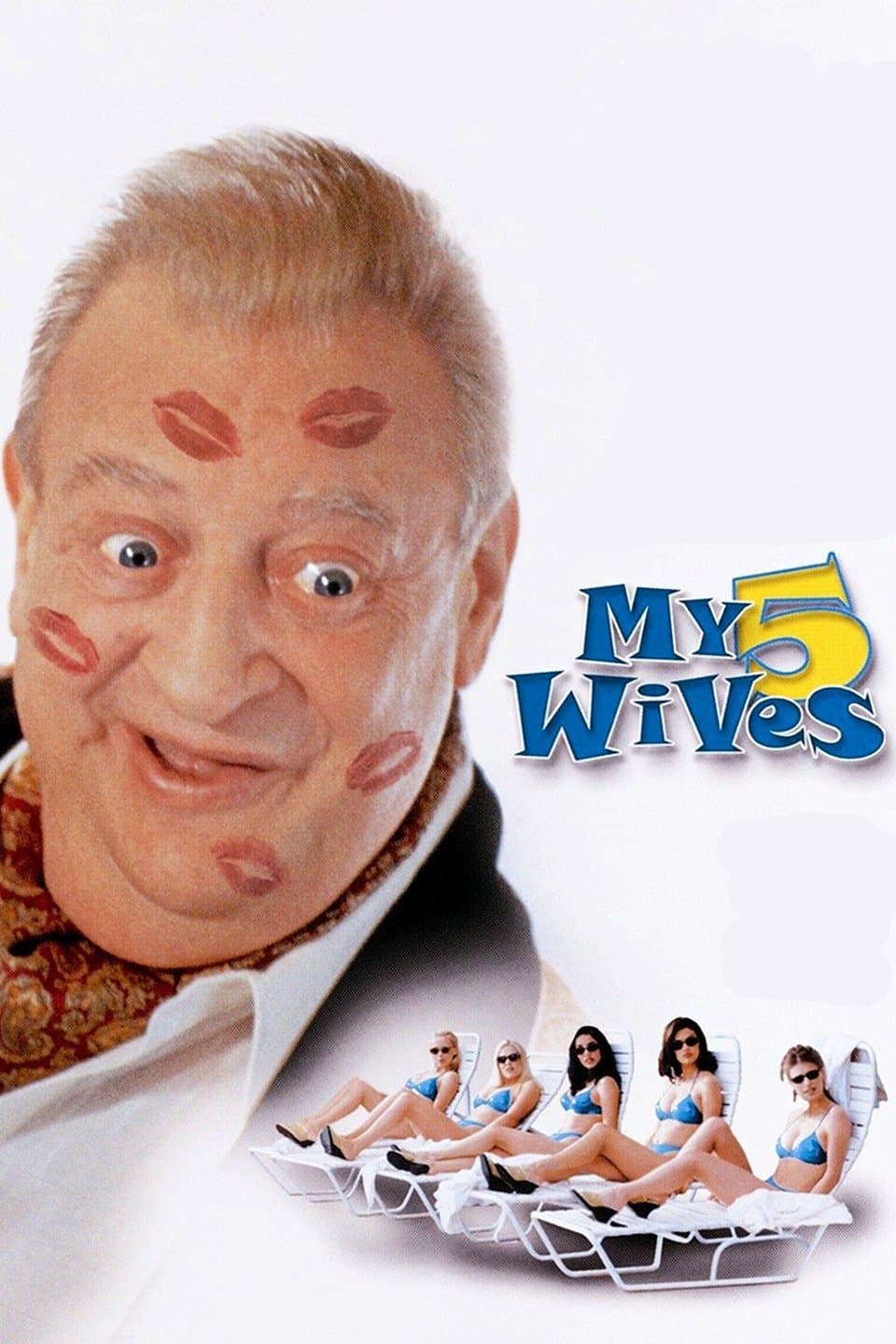 Poster My 5 Wives