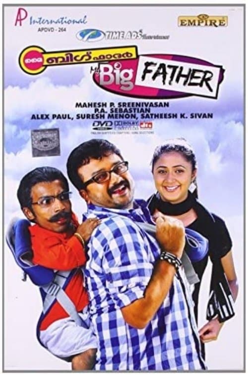 Poster My Big Father