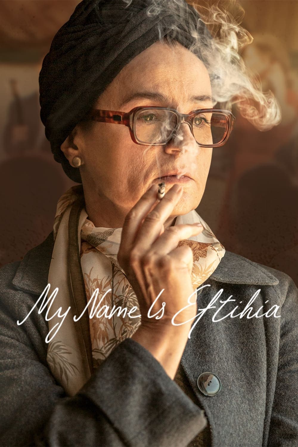 Poster My Name is Eftihia