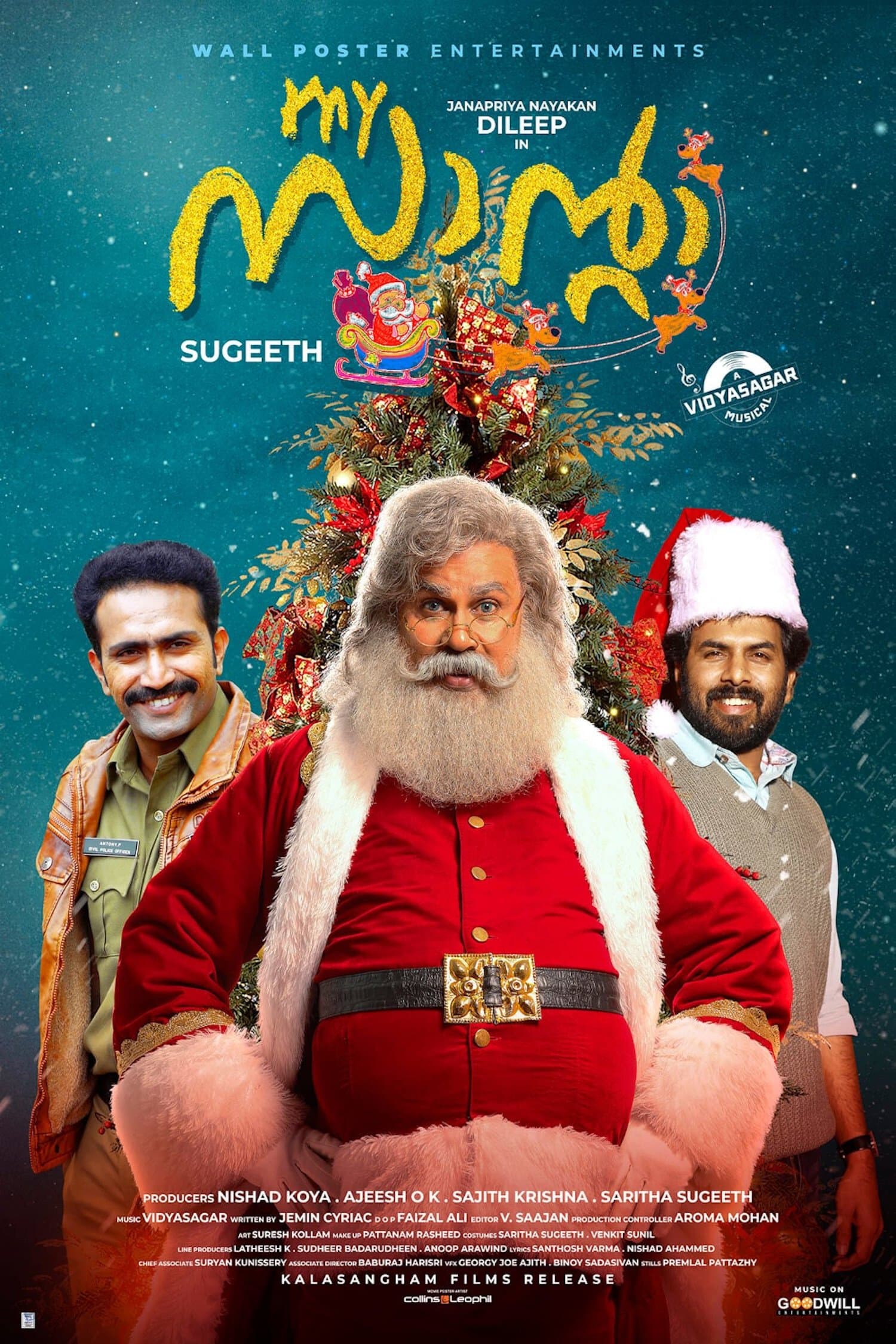 Poster My Santa