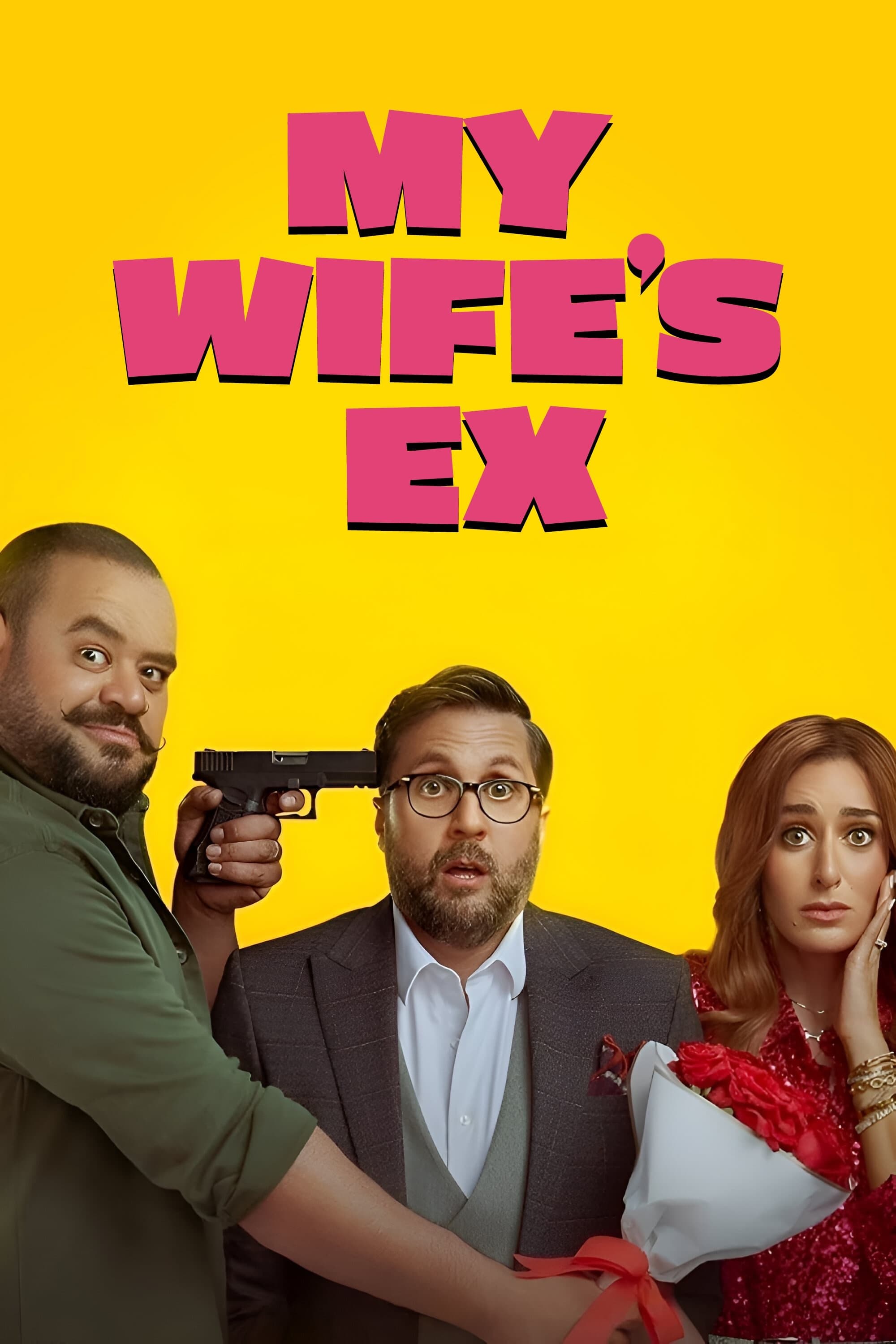 Poster My Wife's Ex