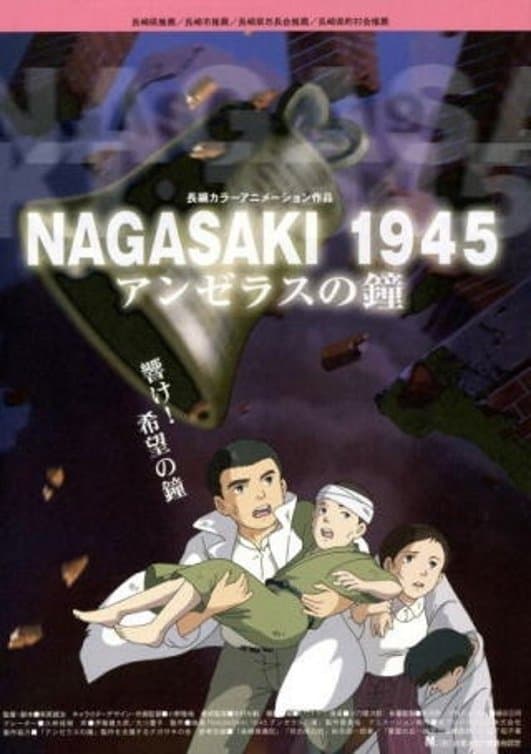 Poster Nagasaki 1945 ~ The Angelus Bells