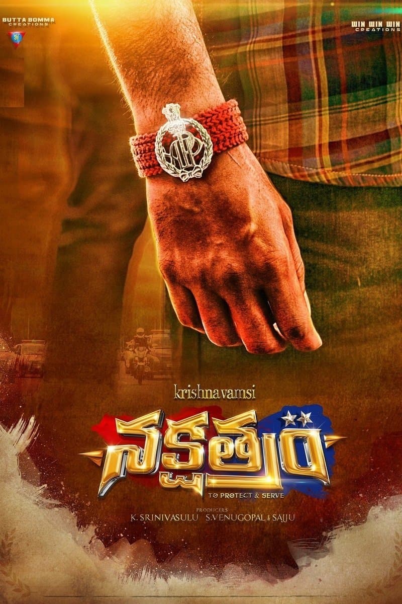 Poster Nakshatram