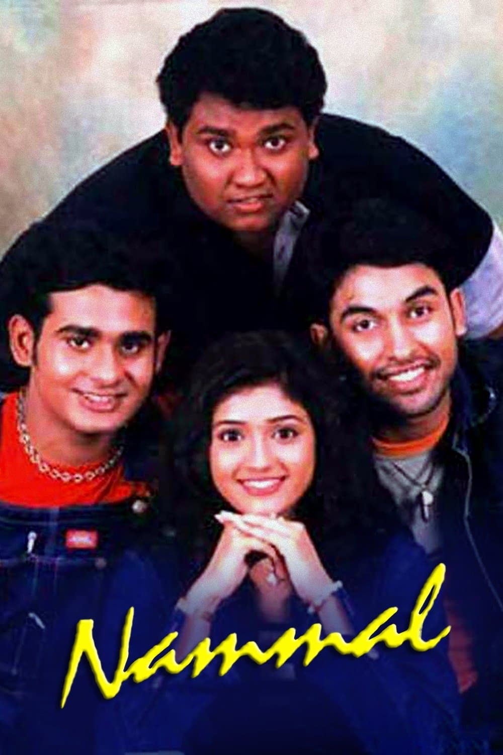 Poster Nammal