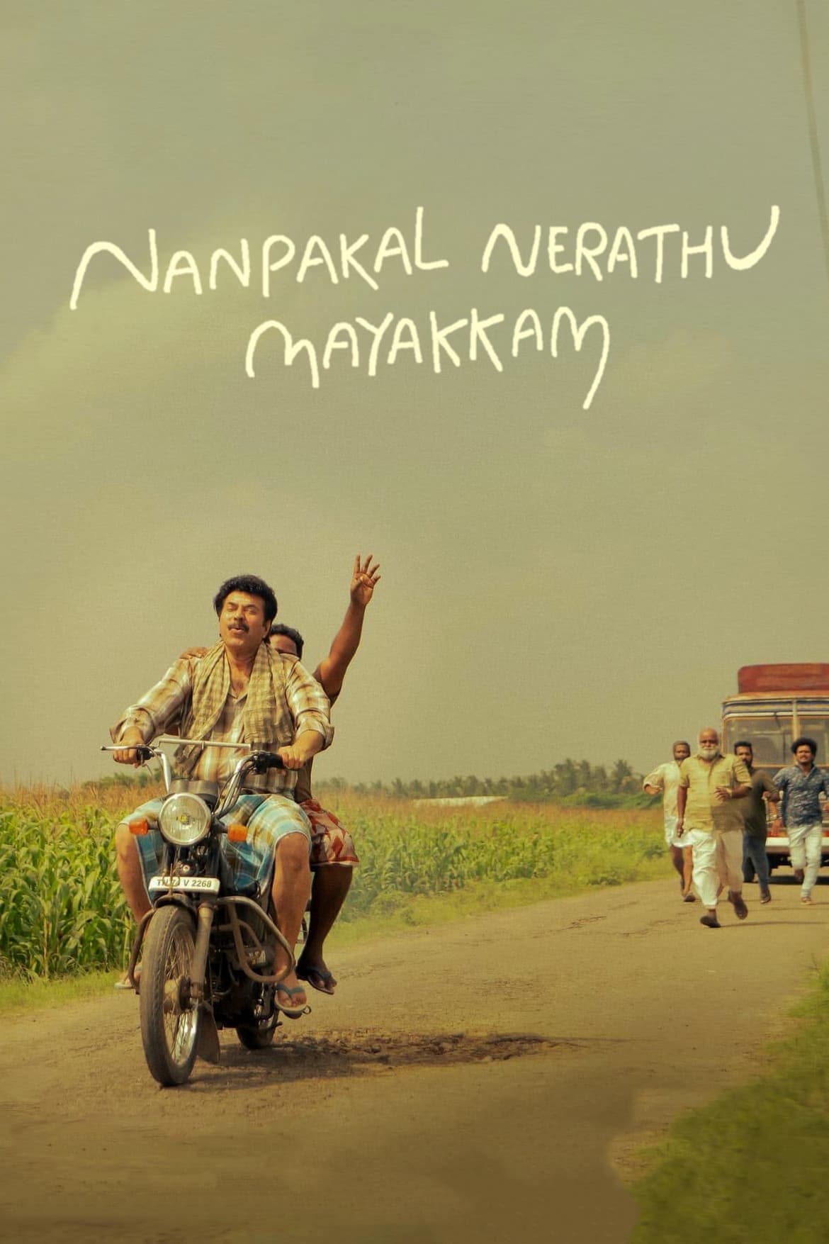 Poster Nanpakal Nerathu Mayakkam