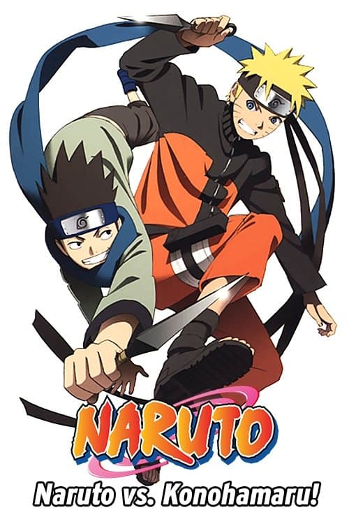 Poster Naruto OVA 9: Chunin Exam on Fire! and Naruto vs. Konohamaru!