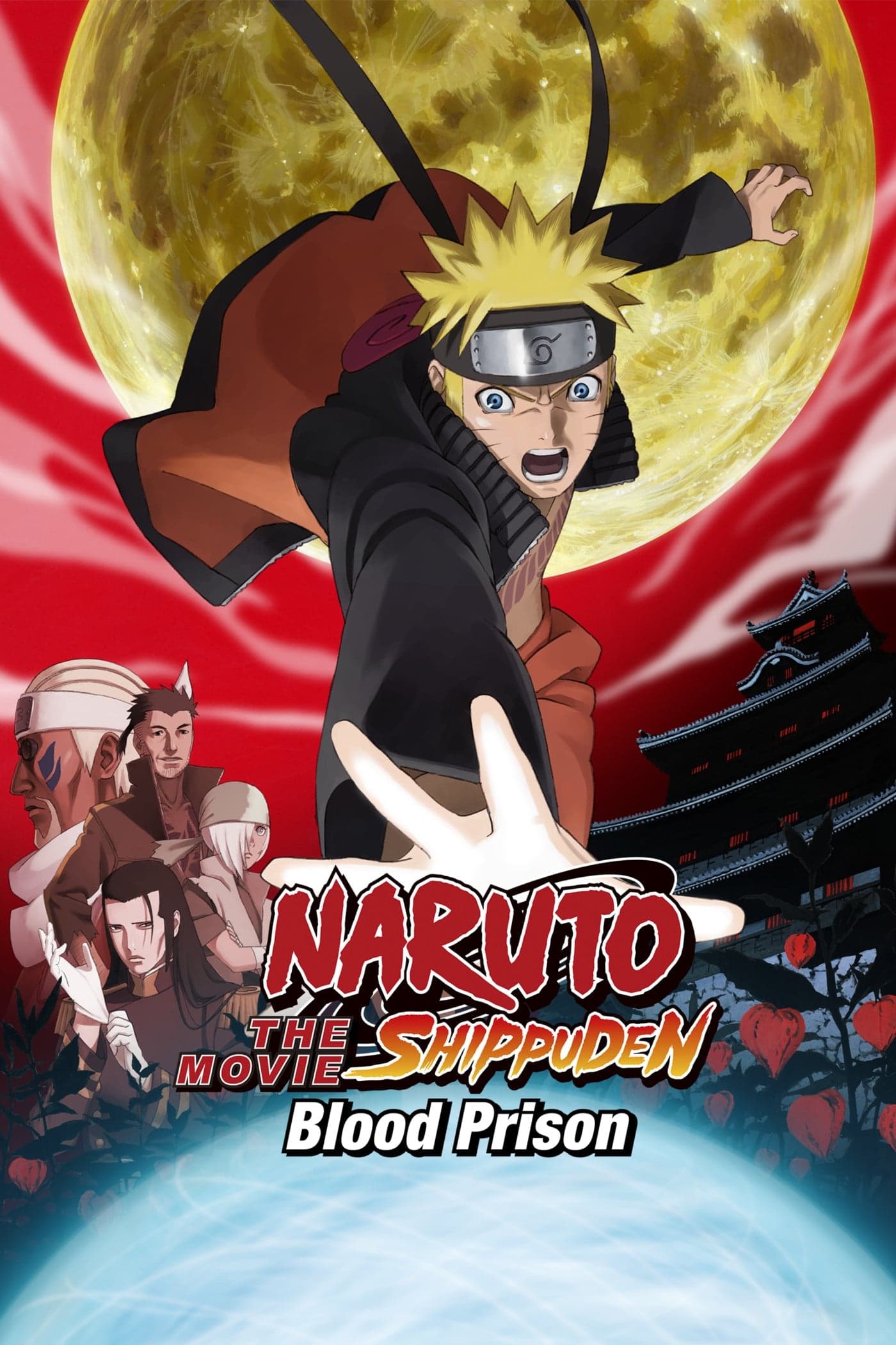 Poster Naruto Shippuden the Movie: Blood Prison