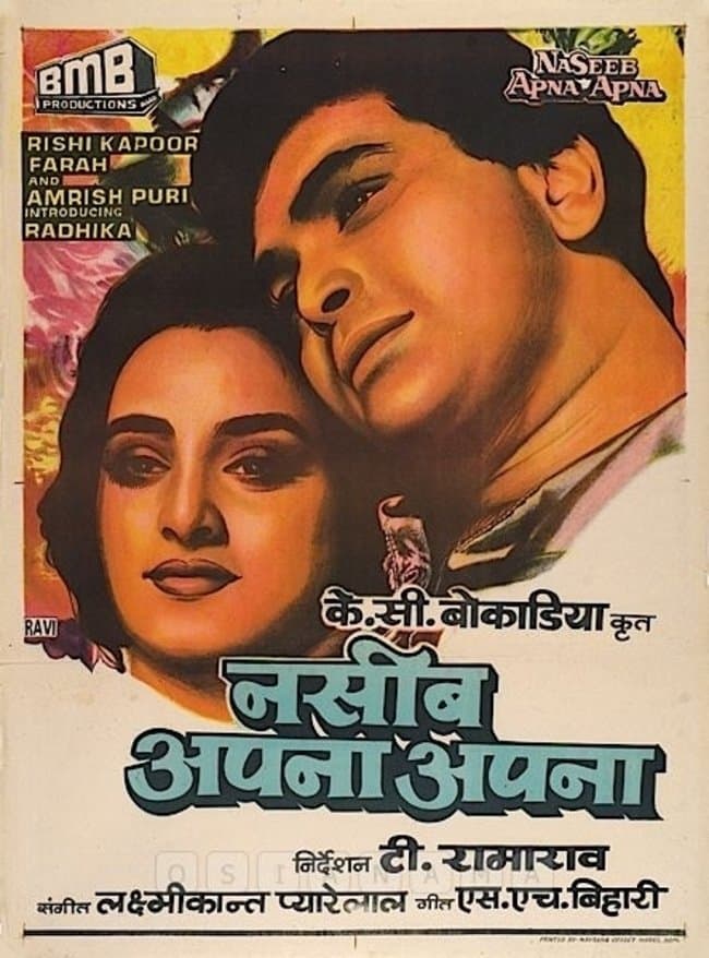 Poster Naseeb Apna Apna