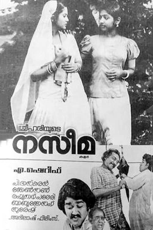 Poster Naseema