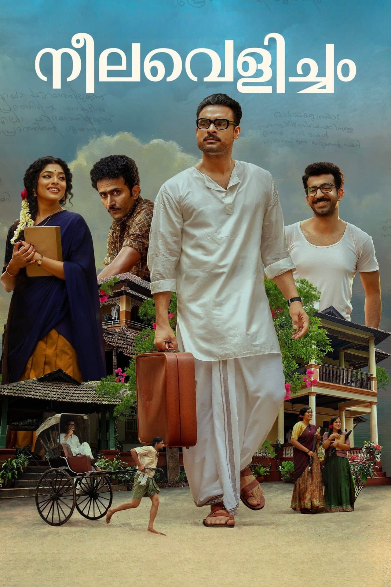 Poster Neelavelicham