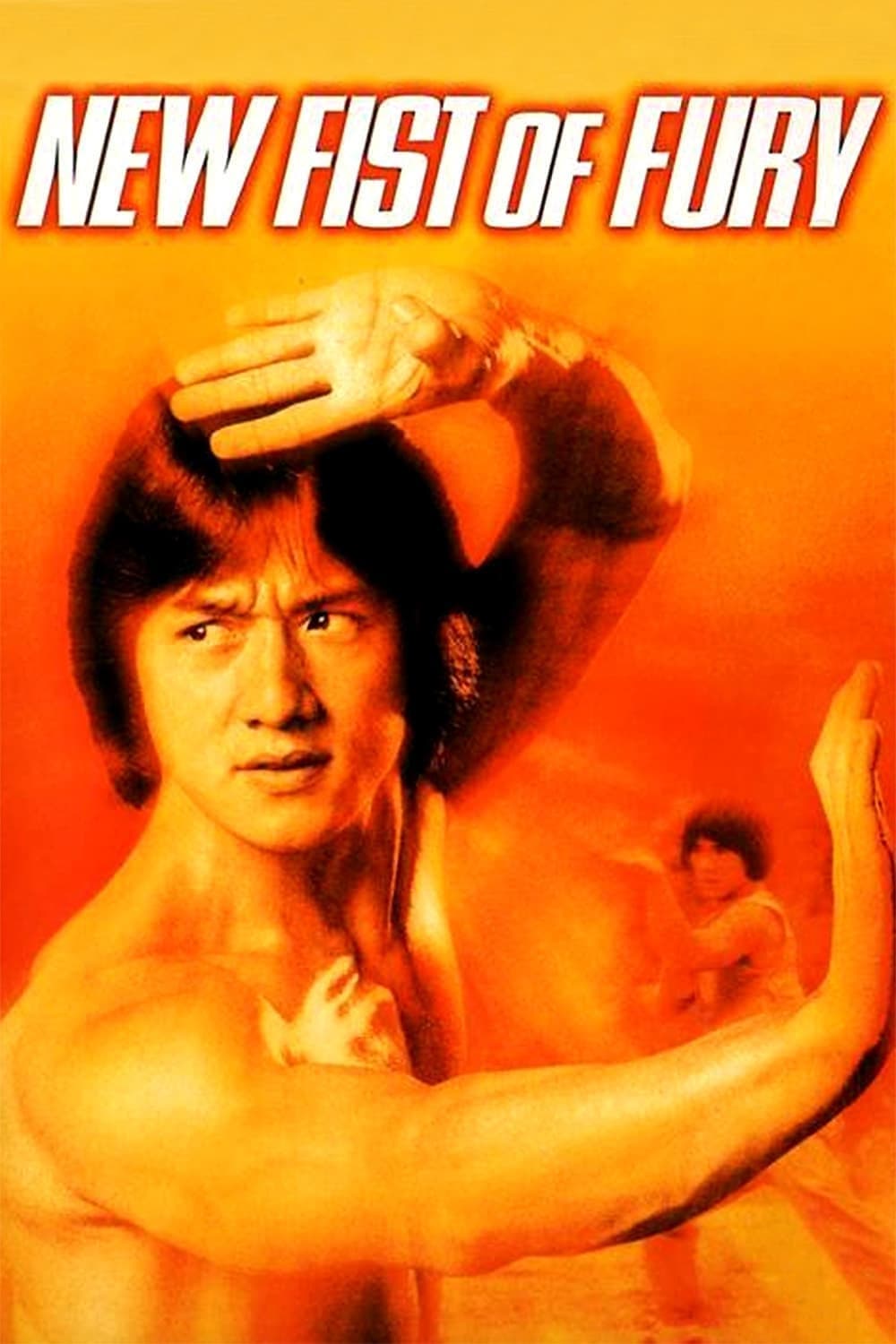 Poster New Fist of Fury