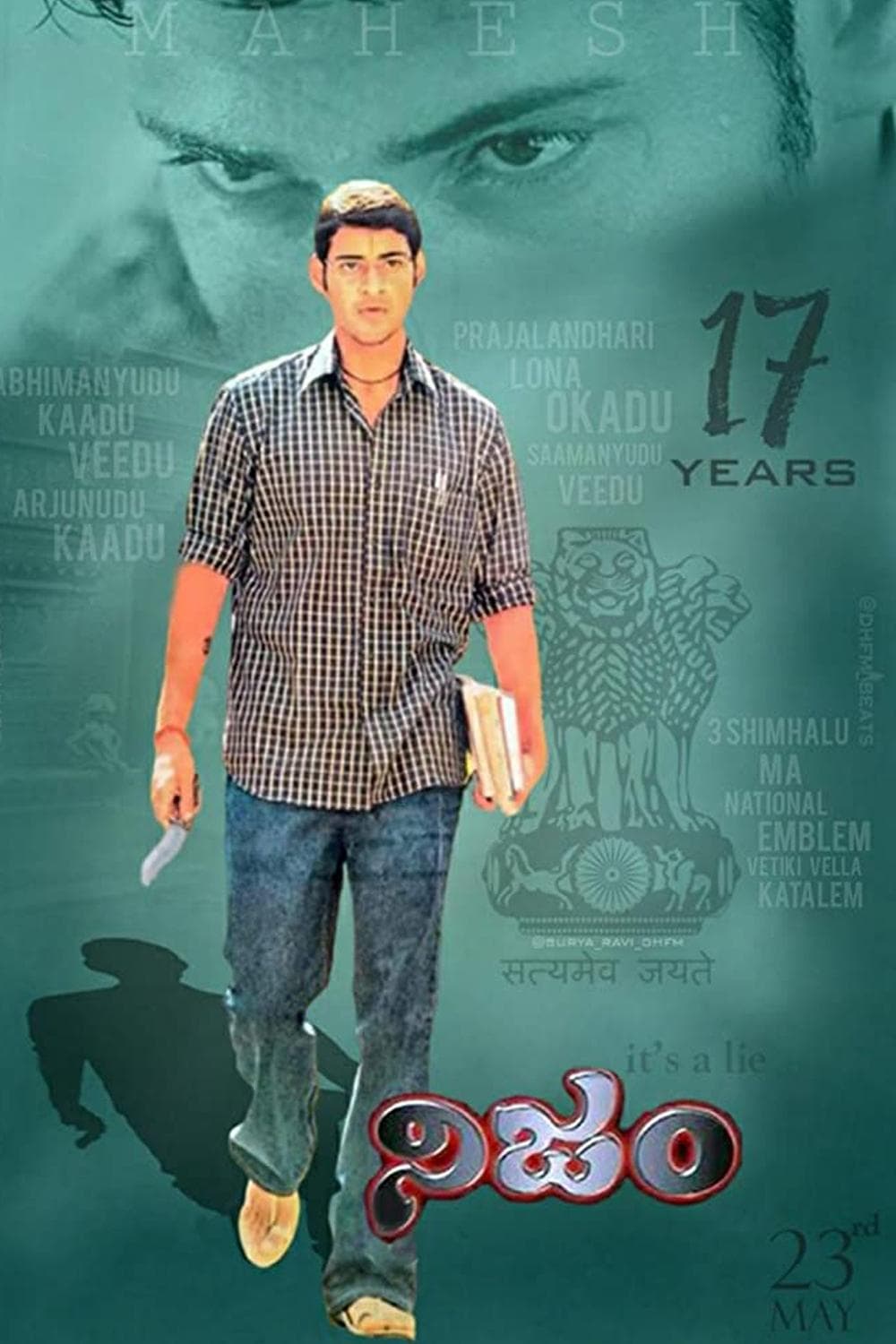 Poster Nijam