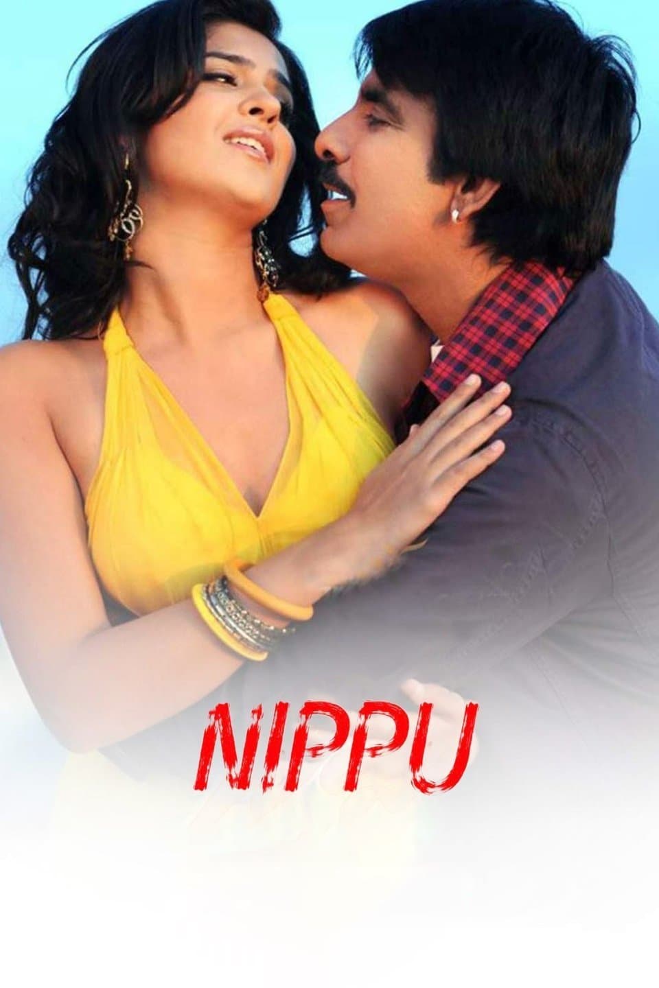 Poster Nippu