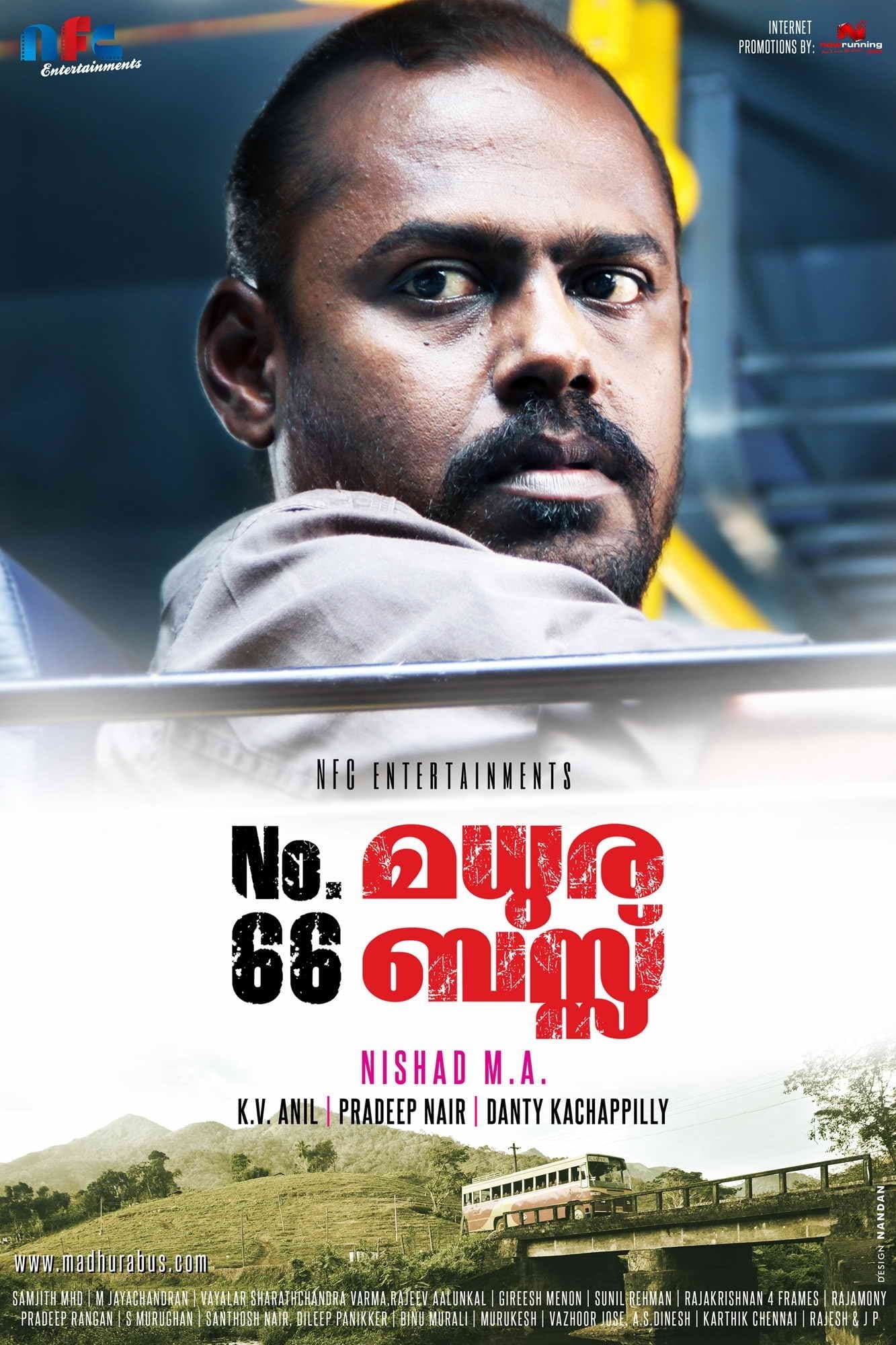 Poster No. 66 Madhura Bus