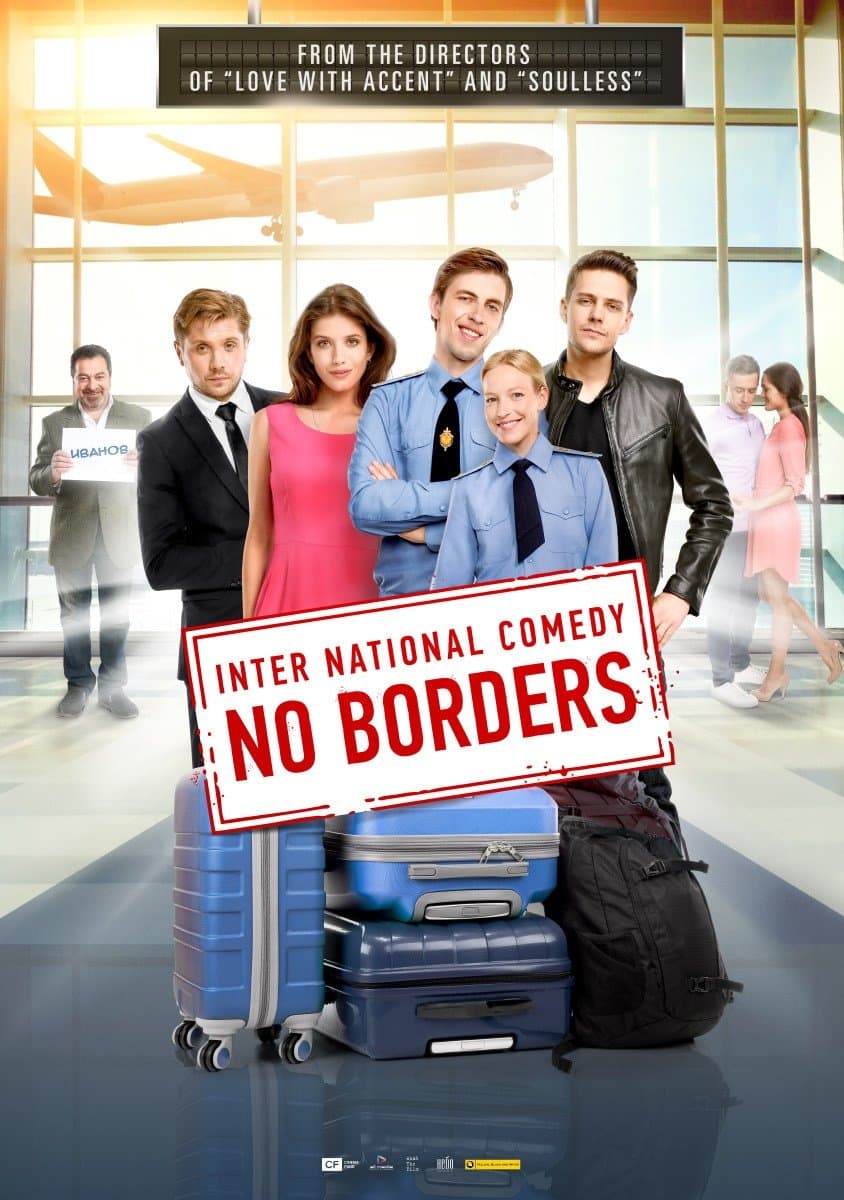 Poster No Borders