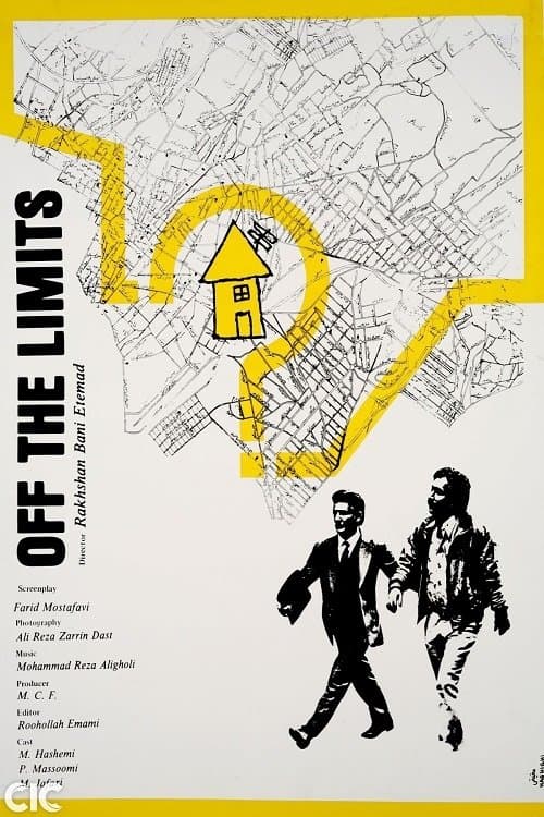 Poster Off-Limits