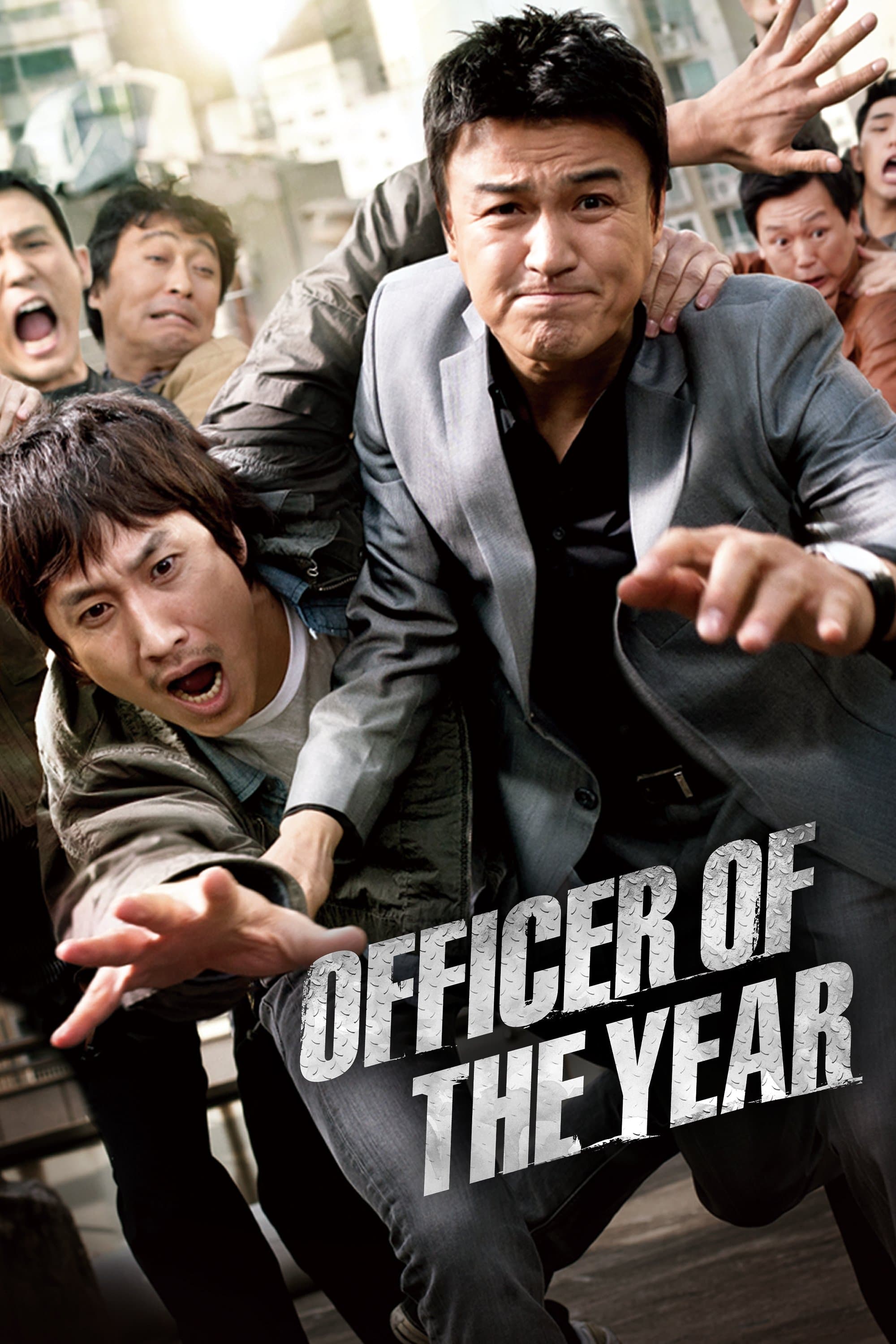Poster Officer of the Year