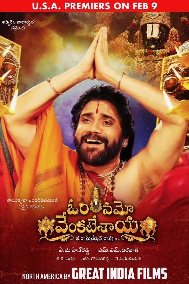Poster Om Namo Venkatesaya