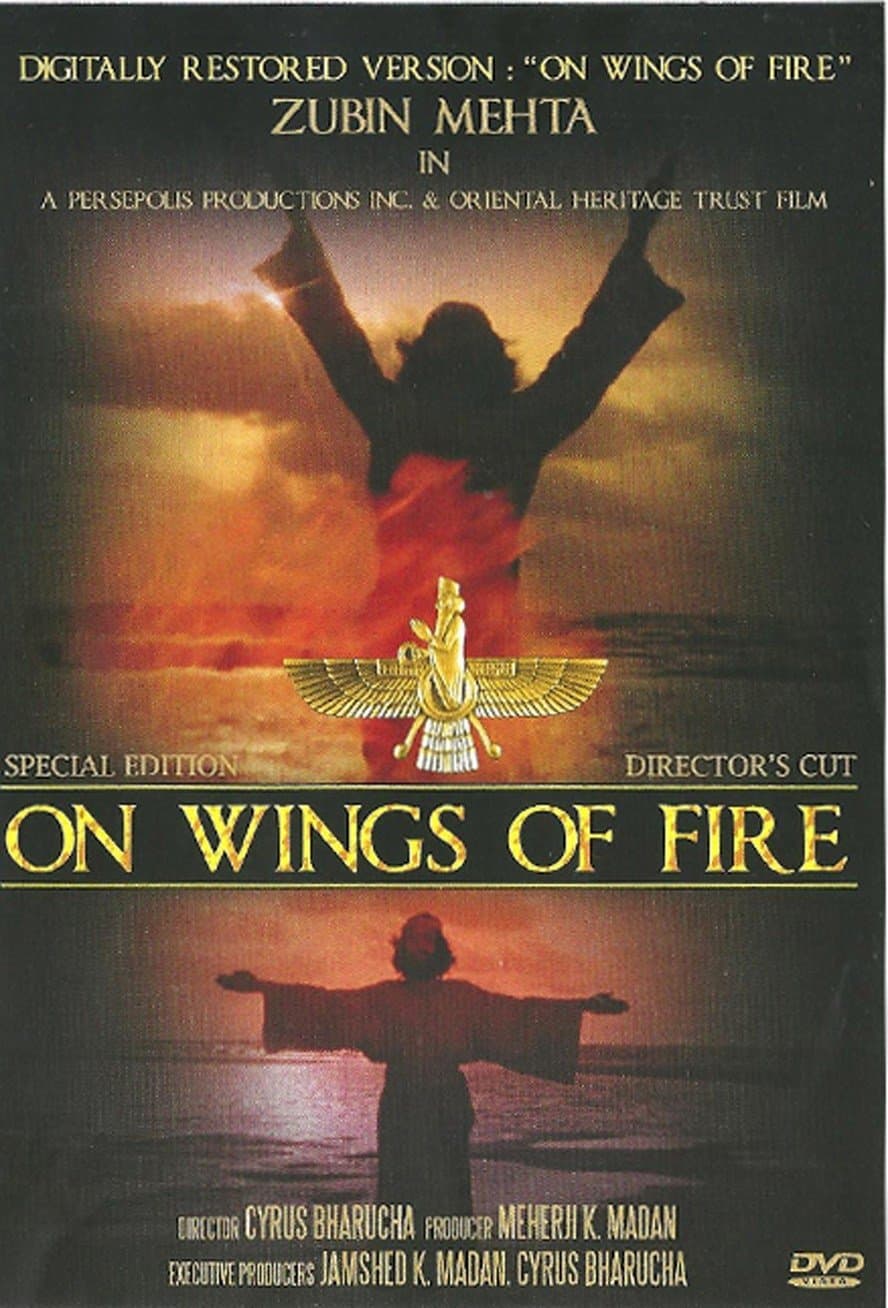 Poster On Wings of Fire