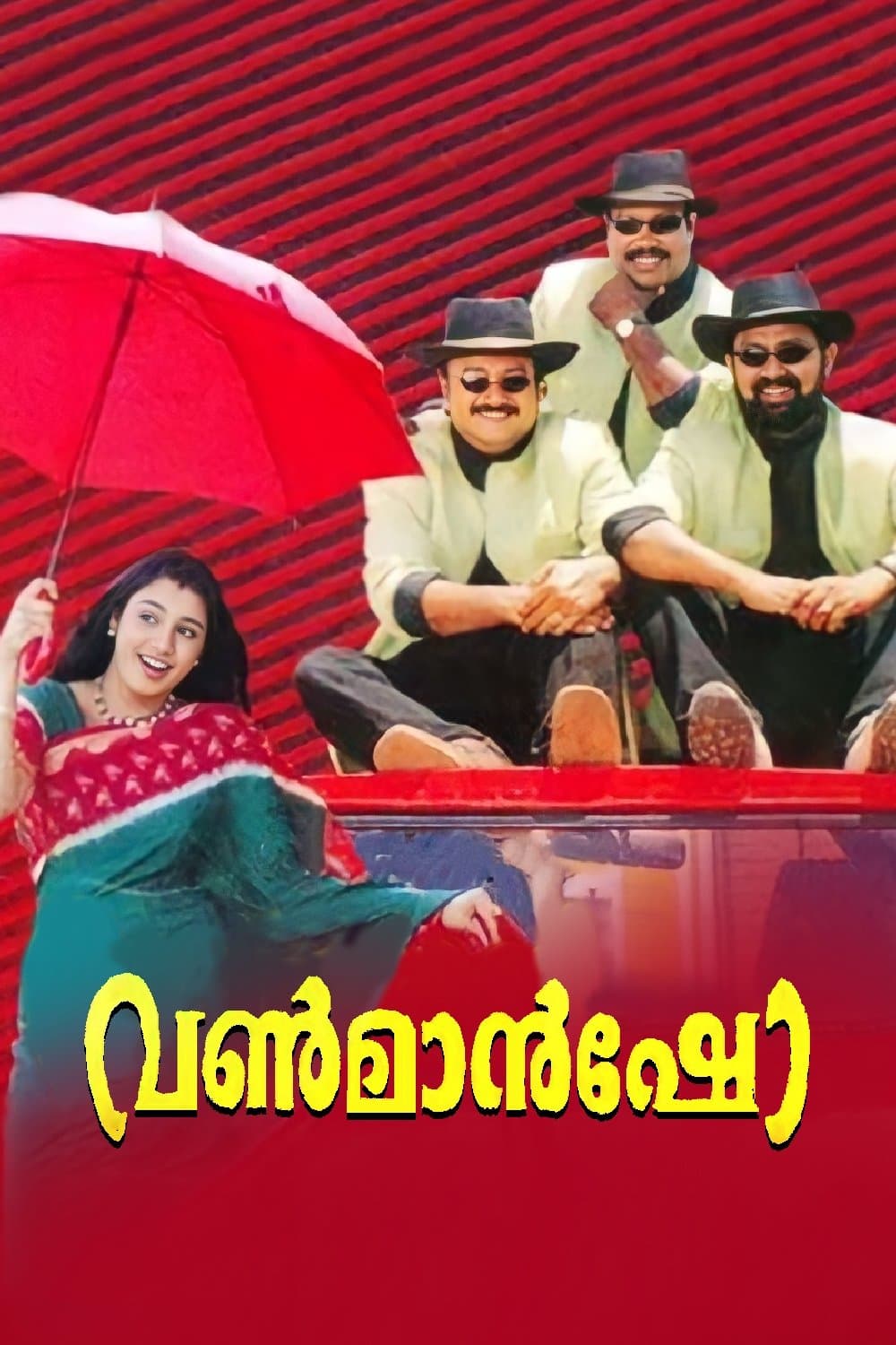 Poster One Man Show