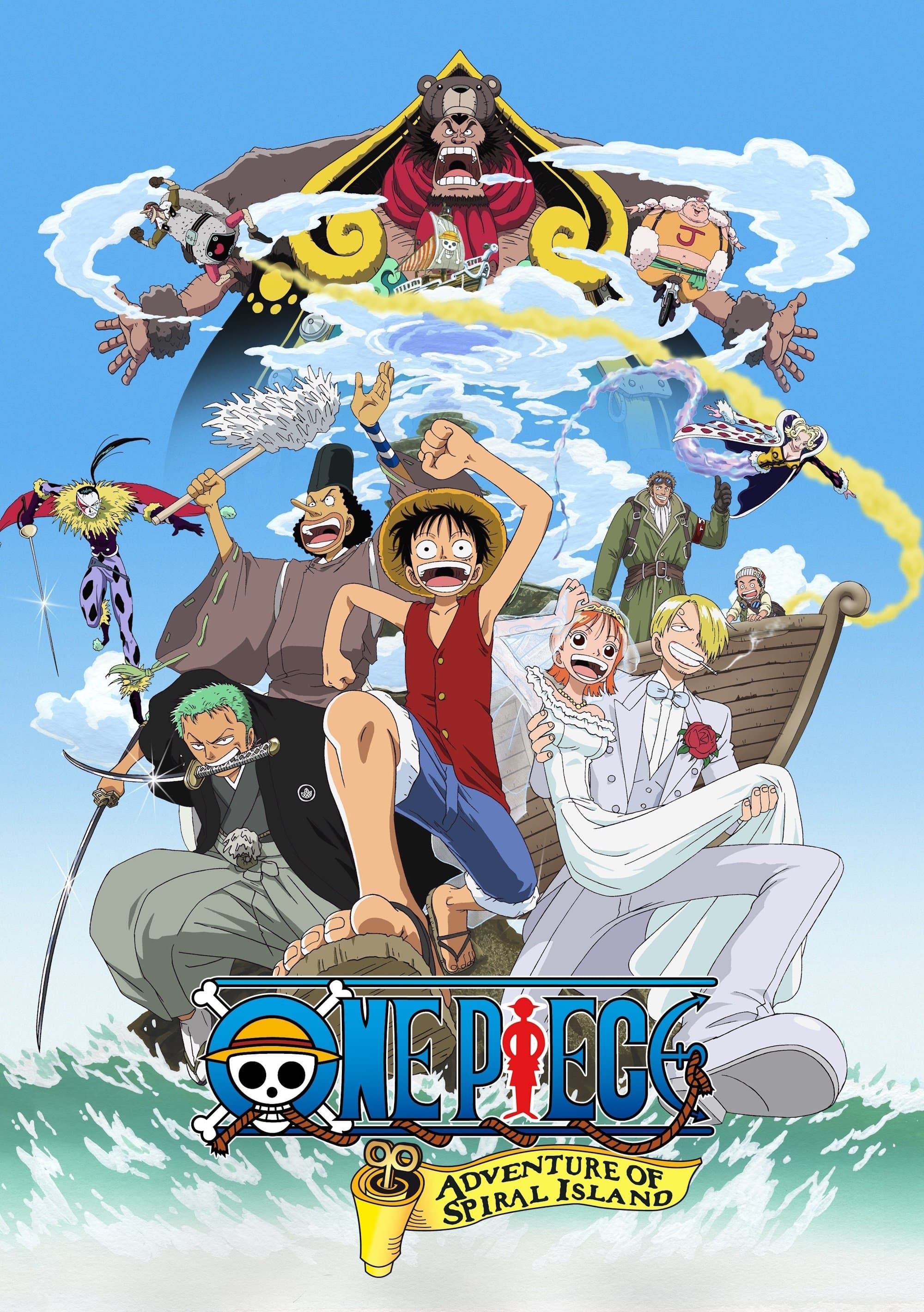 Poster One Piece: Clockwork Island Adventure