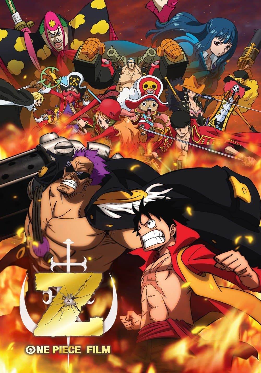 Poster One Piece Film: Z