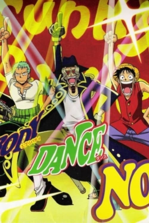 Poster One Piece: Jango's Dance Carnival