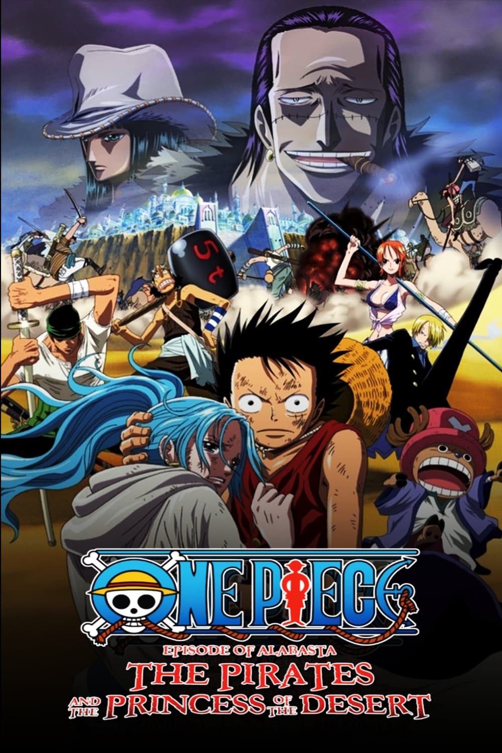 Poster One Piece: The Desert Princess and the Pirates: Adventure in Alabasta