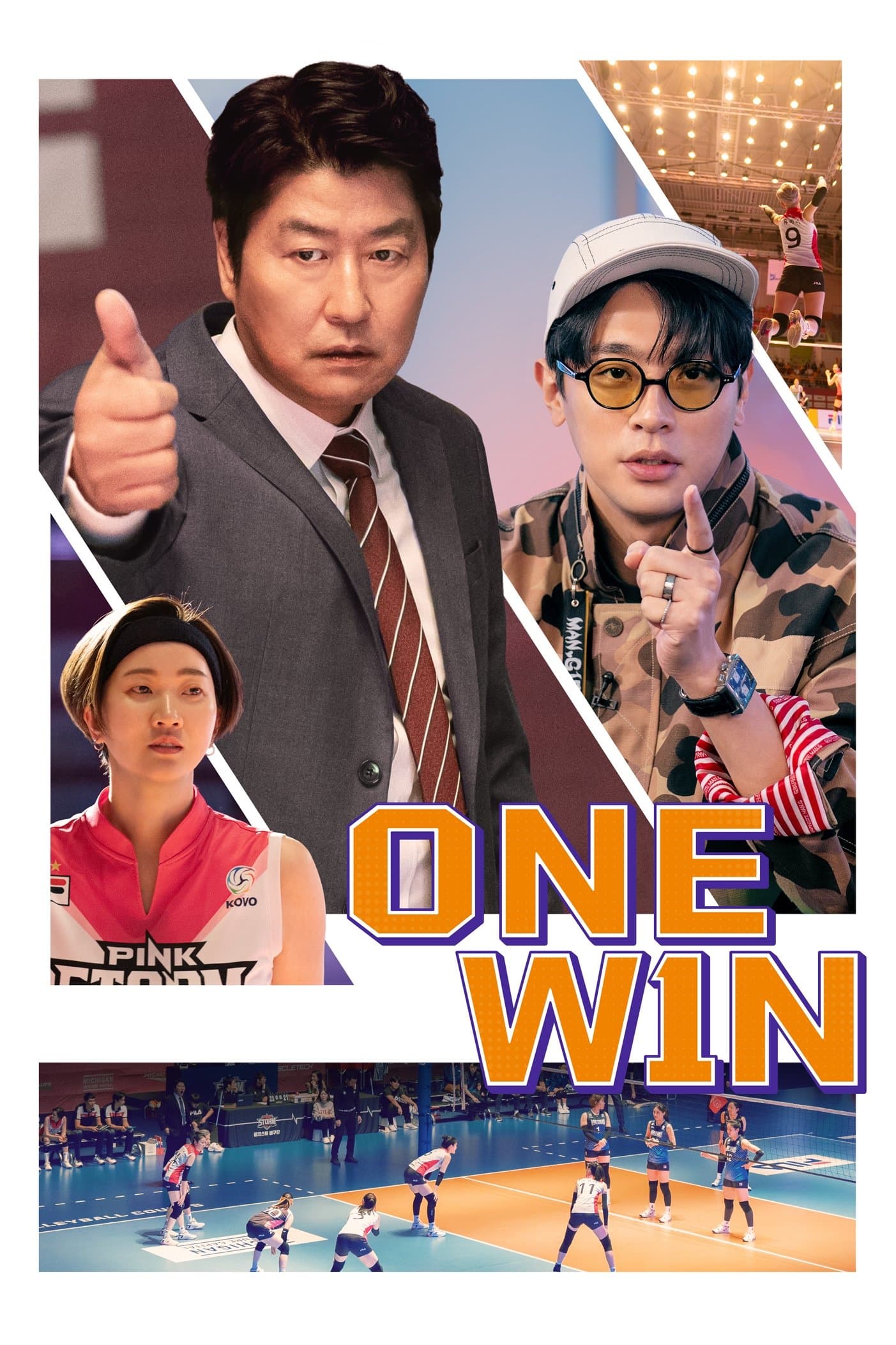 Poster One Win