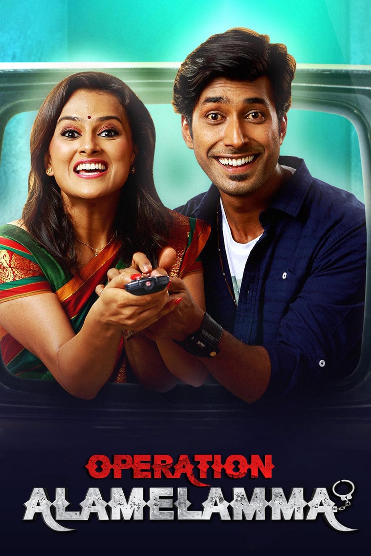 Poster Operation Alamelamma