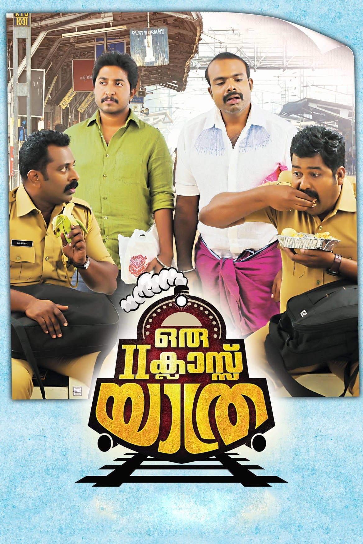 Poster Oru Second Class Yathra