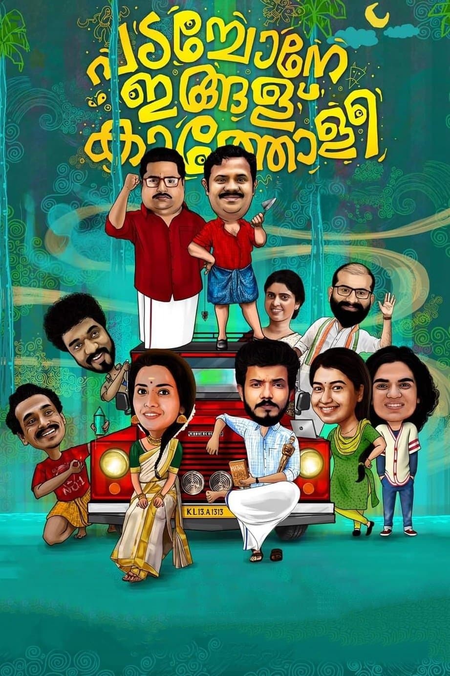 Poster Padachone Ingalu Kaatholee