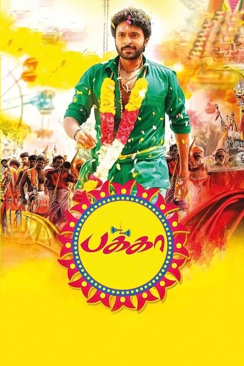 Poster Pakka