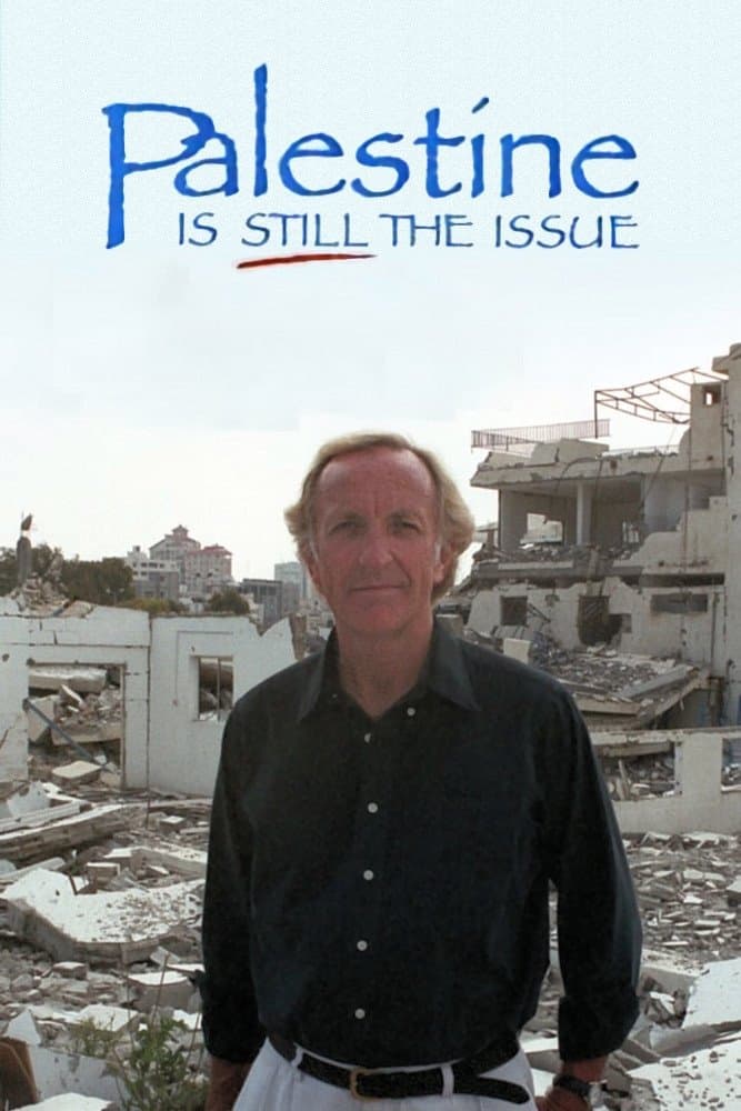 Poster Palestine Is Still the Issue