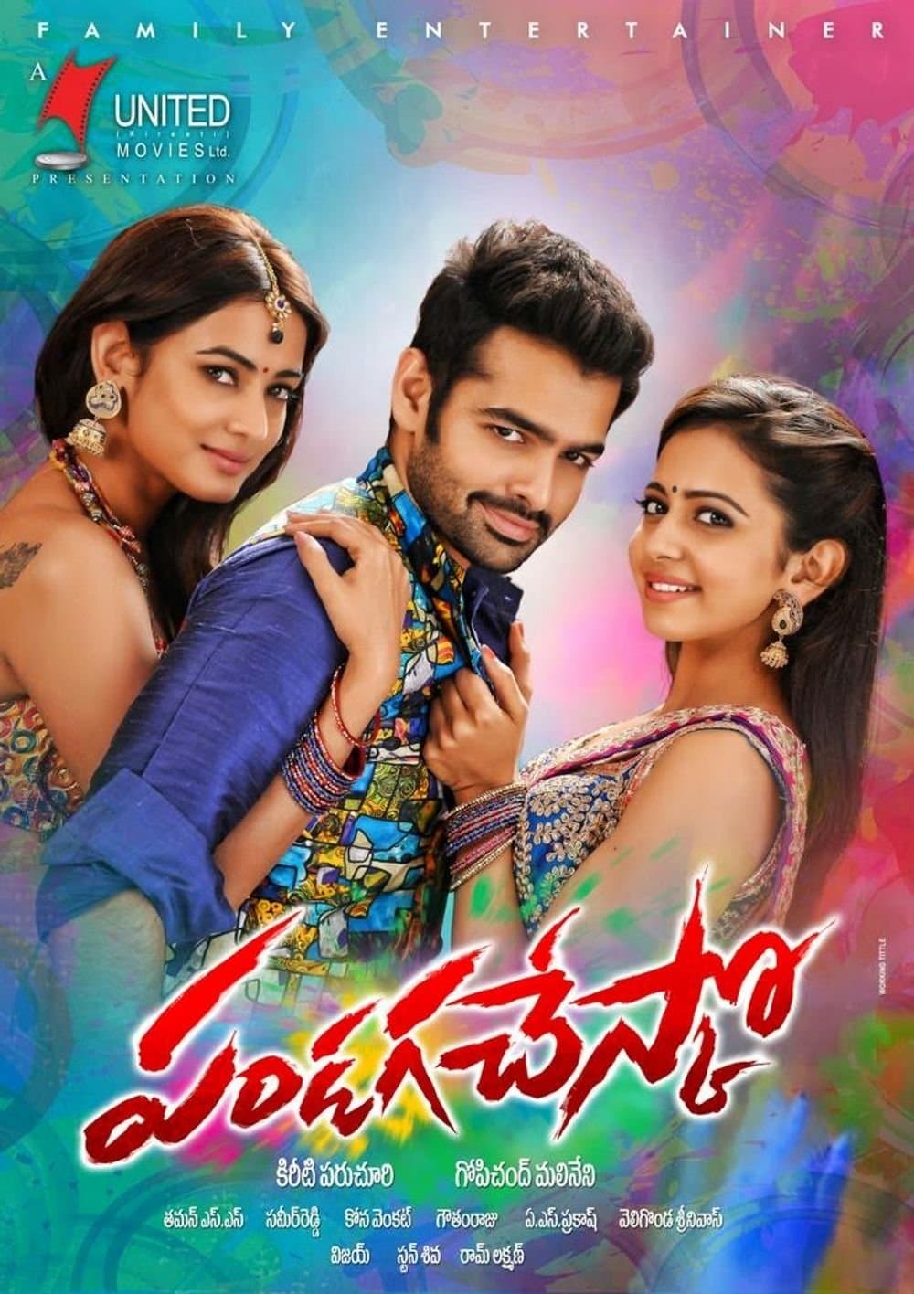 Poster Pandaga Chesko