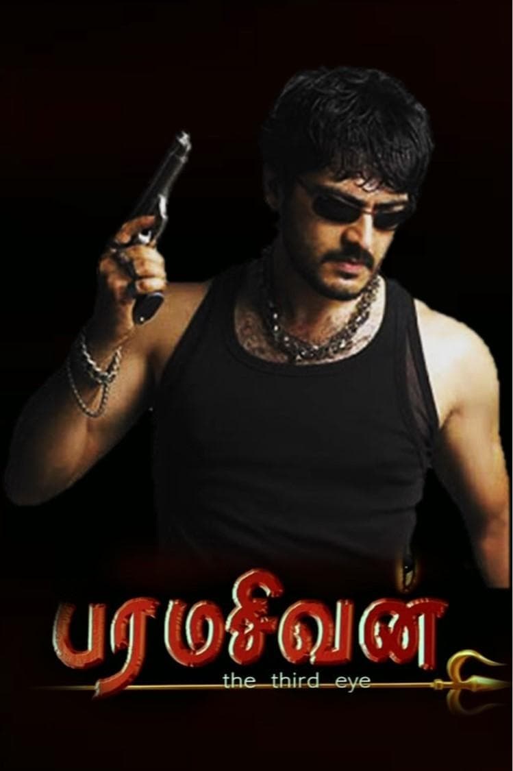 Poster Paramasivan