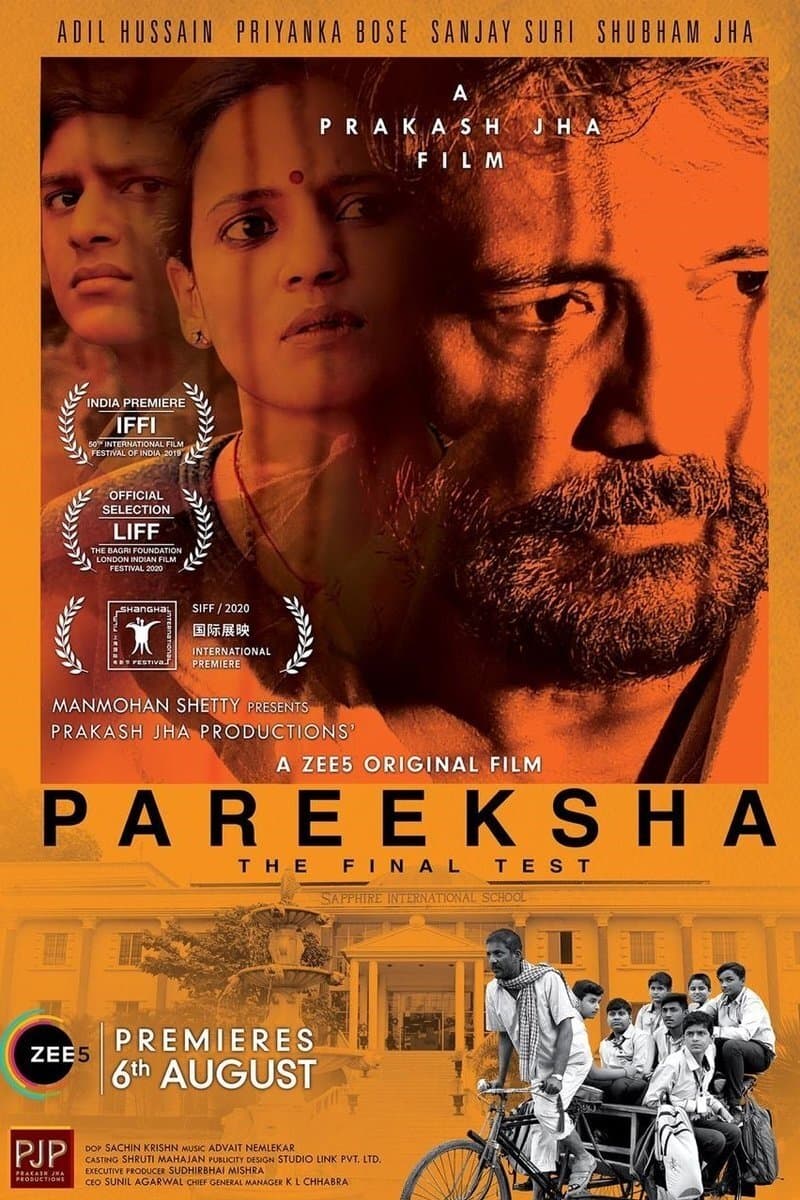 Poster Pareeksha