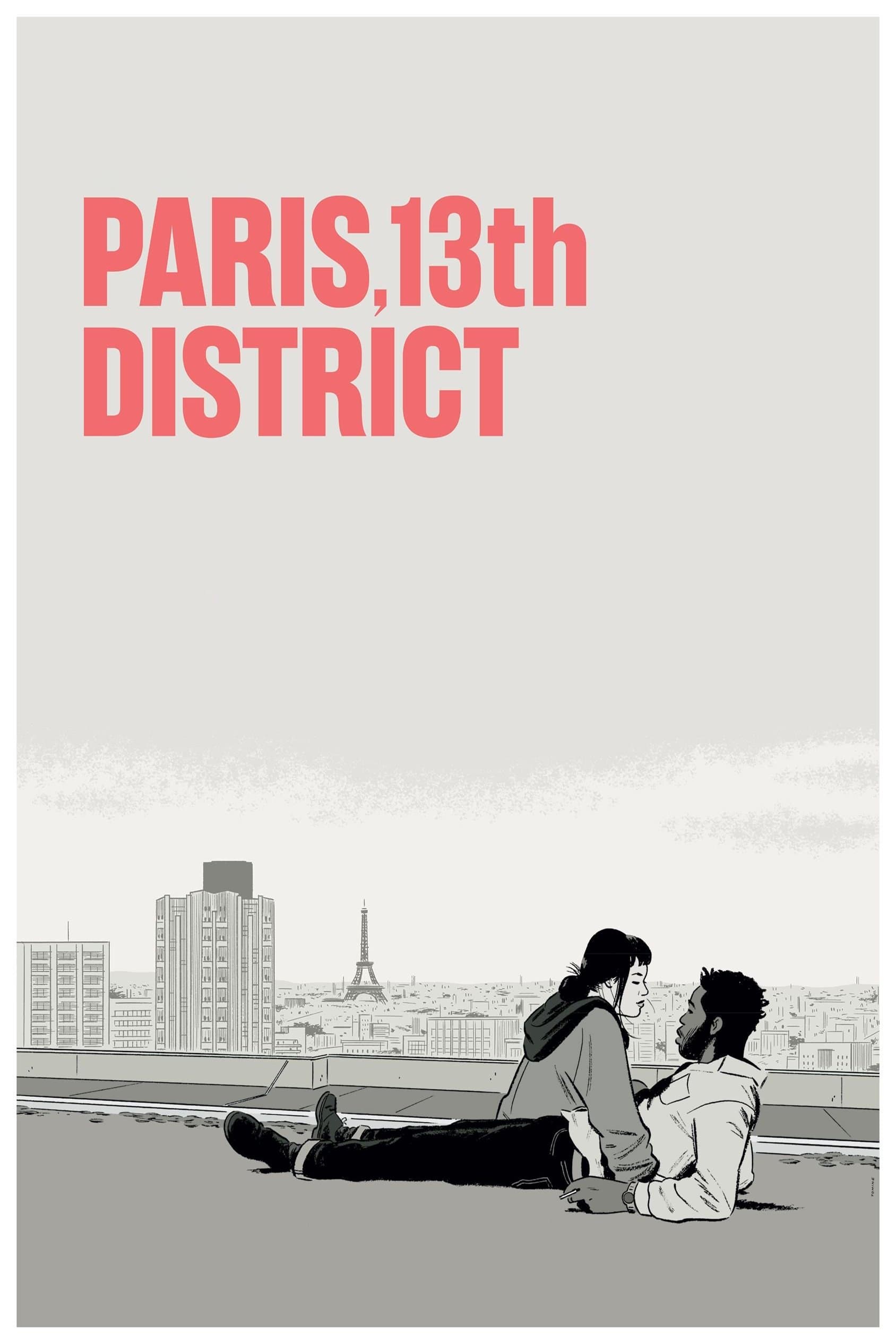 Poster Paris, 13th District