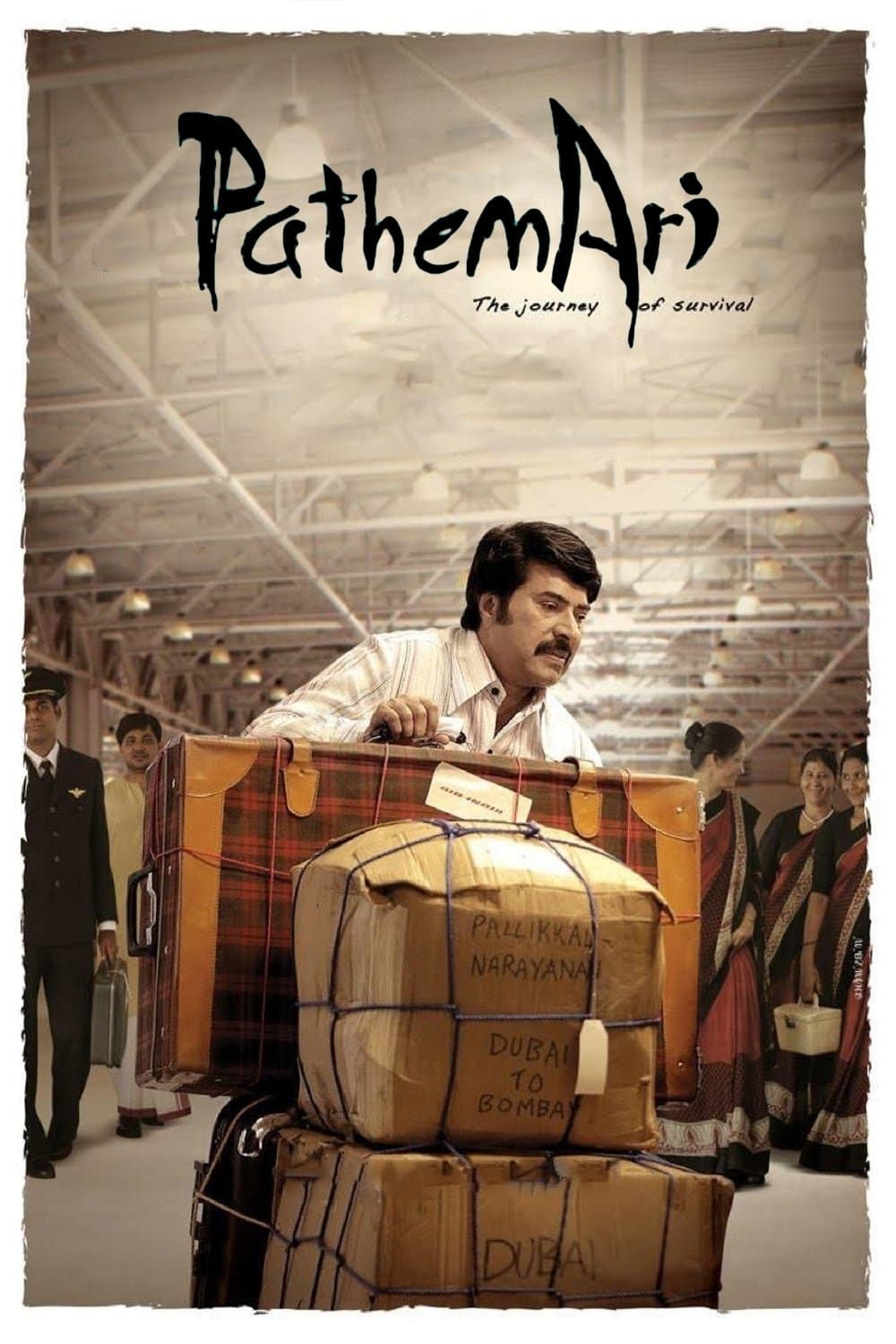 Poster Pathemari
