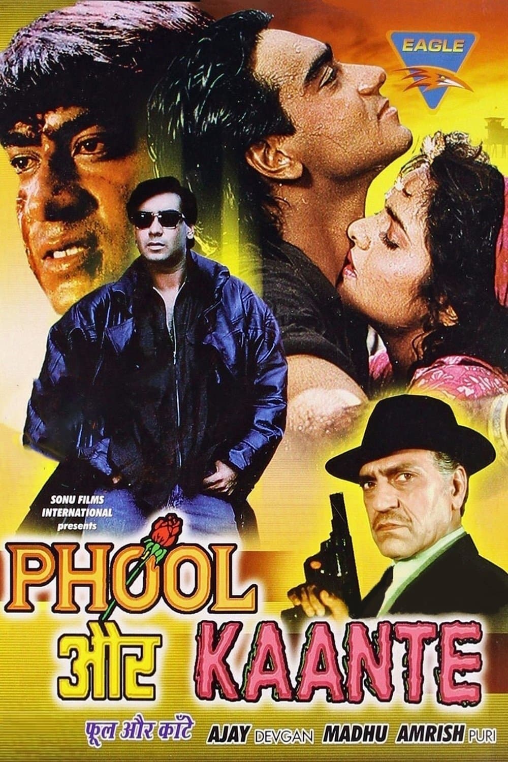 Poster Phool Aur Kaante