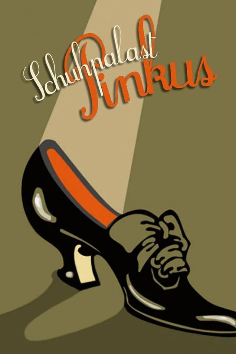 Poster Pinkus's Shoe Palace