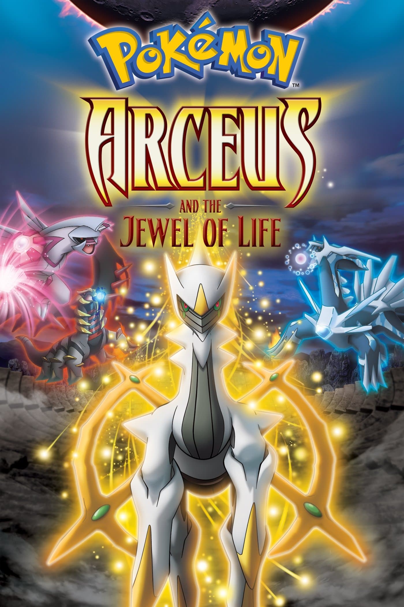Poster Pokémon: Arceus and the Jewel of Life