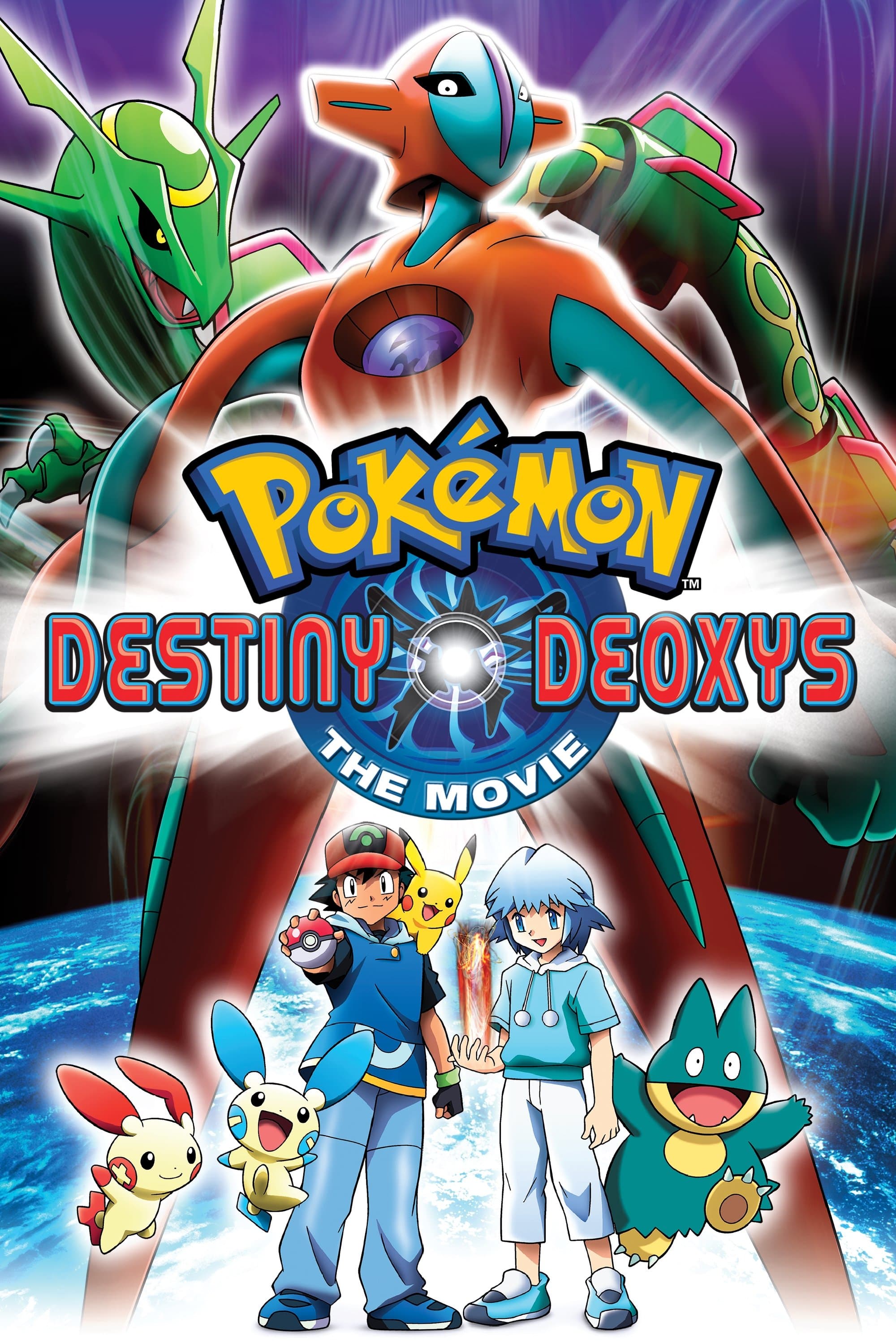 Poster Pokémon: Destiny Deoxys