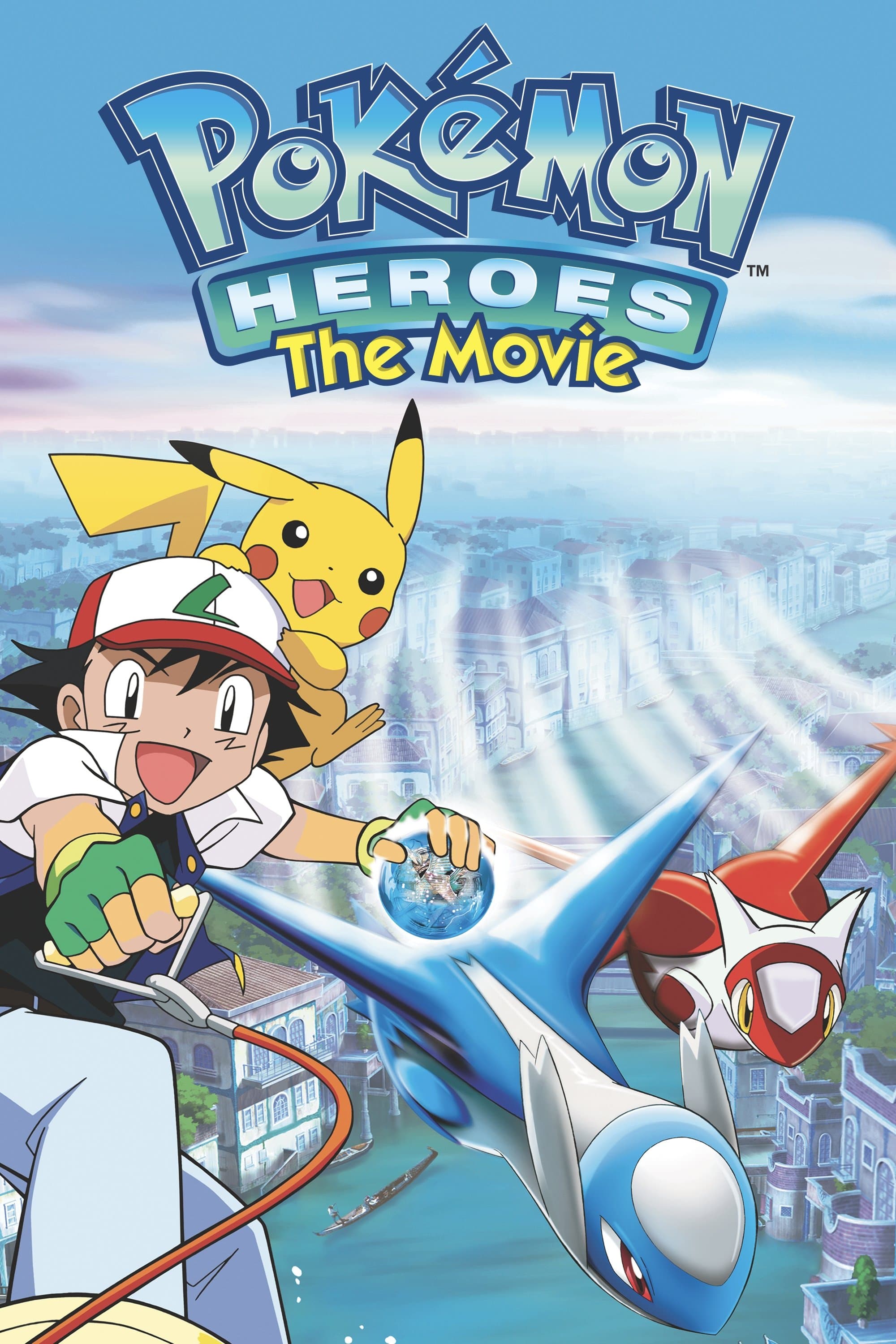 Poster Pokémon Heroes