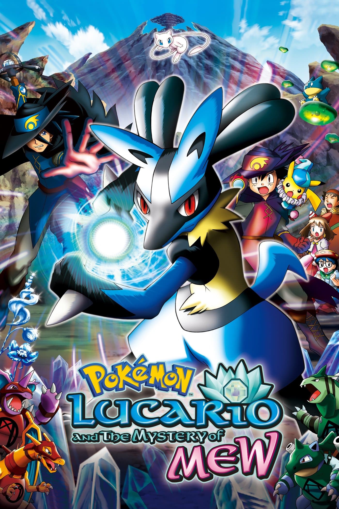 Poster Pokémon: Lucario and the Mystery of Mew