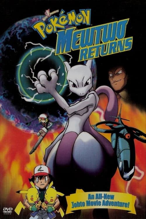 Poster Pokémon: Mewtwo Returns