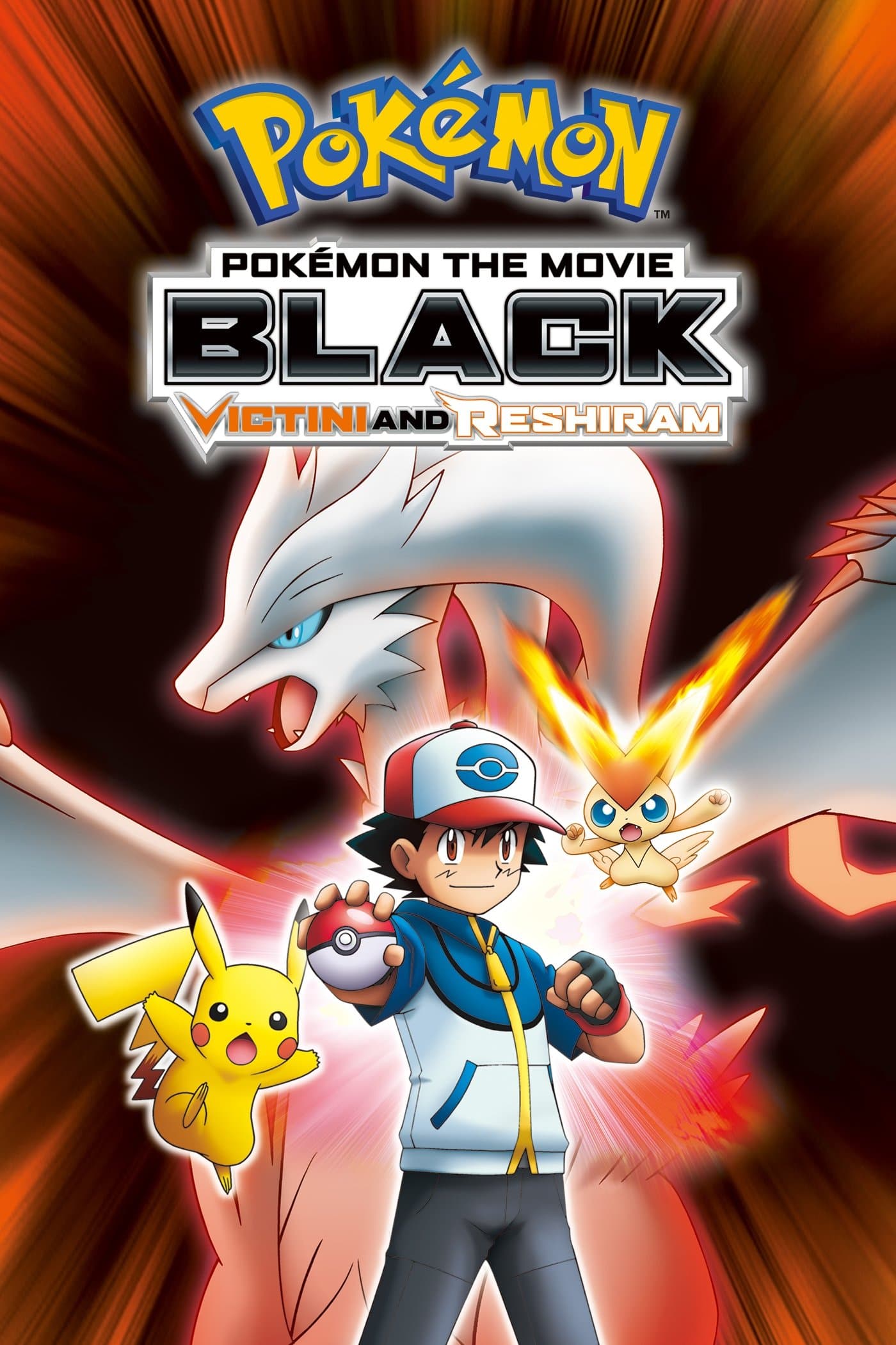 Poster Pokémon the Movie: Black - Victini and Reshiram