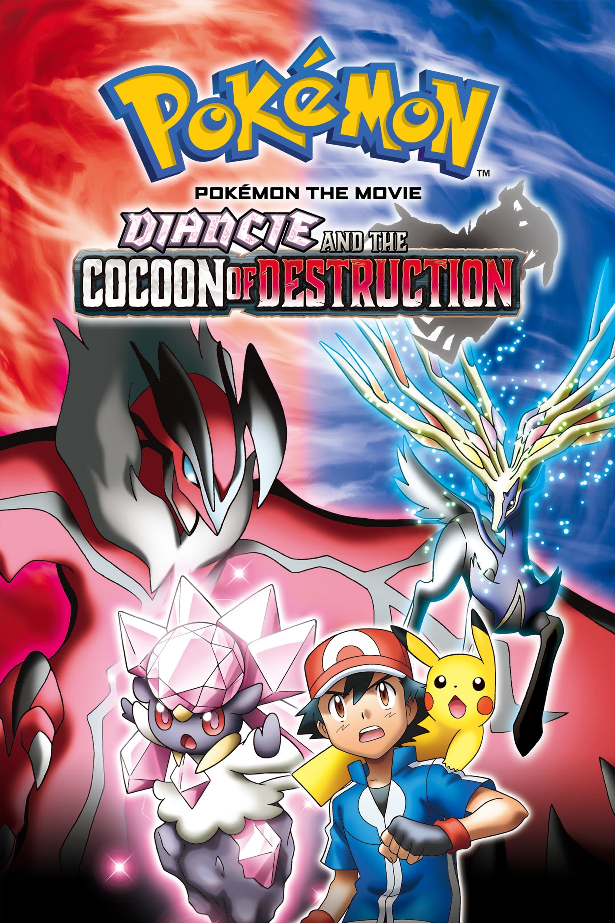 Poster Pokémon the Movie: Diancie and the Cocoon of Destruction
